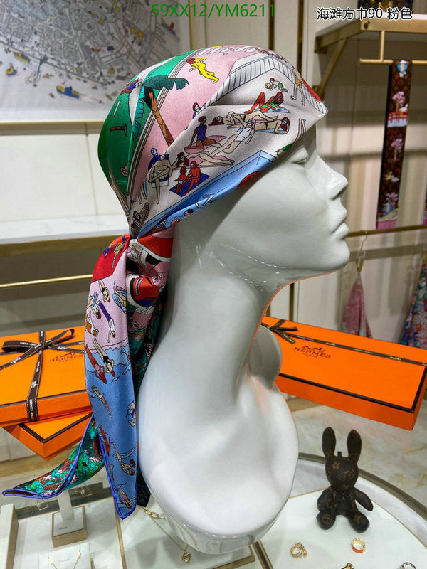 SAMC - HMS Scarves - 905