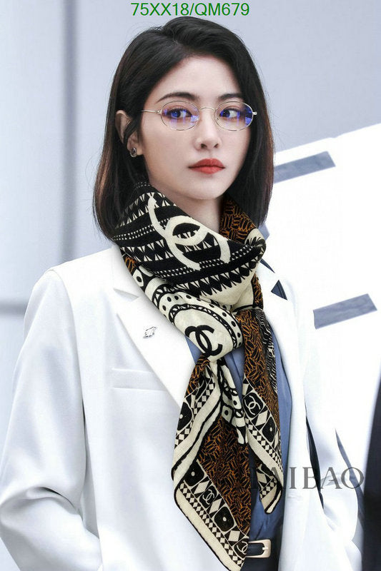SAMC - CHL Scarves - 543