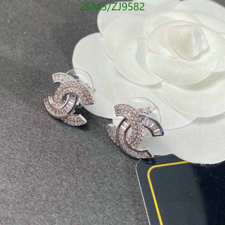 SAMC - CHL Jewelry - 909
