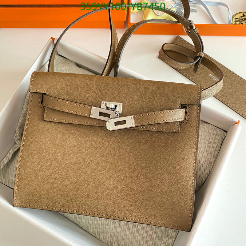 SAMC - HMS Bags - 503