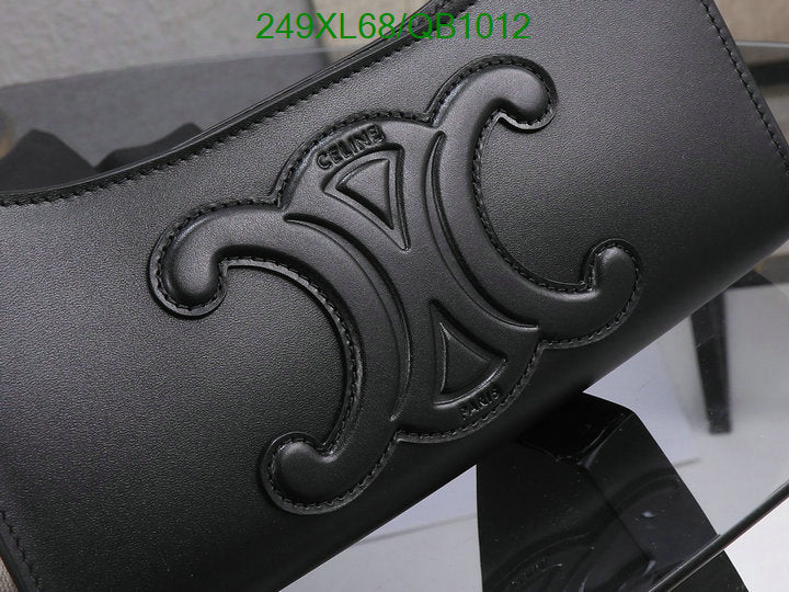 SAMC - COL Bags - 113