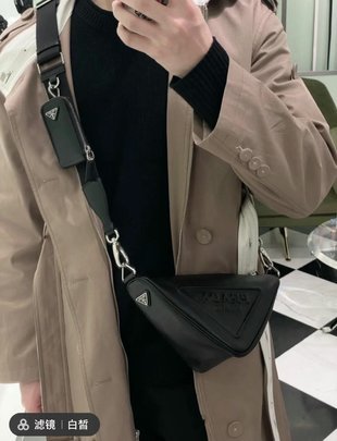 Glami-i PD Lady Bags - 697