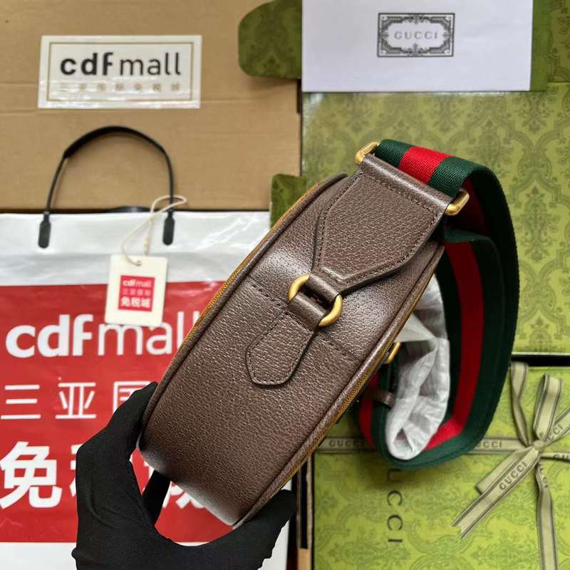 GUI2 Bags - Fashion Bags  317