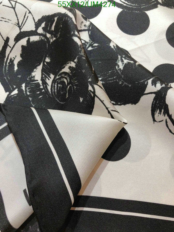SAMC - CHL Scarves - 333