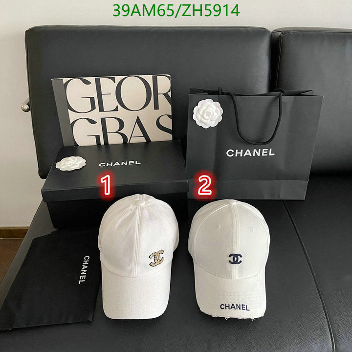 SAMC - CHL Caps & Hats - 443