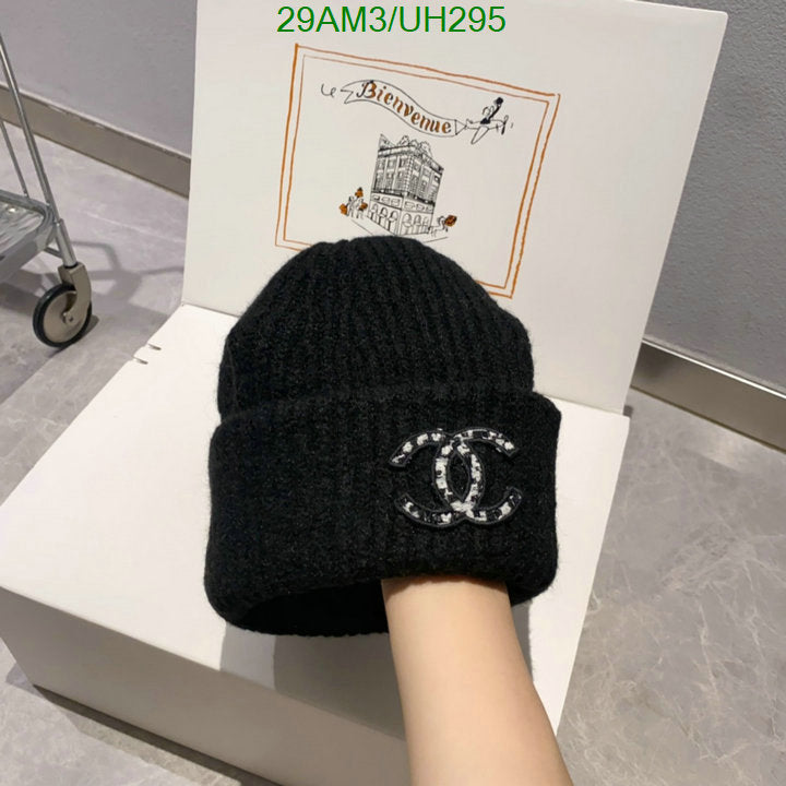 SAMC - CHL Caps & Hats - 104