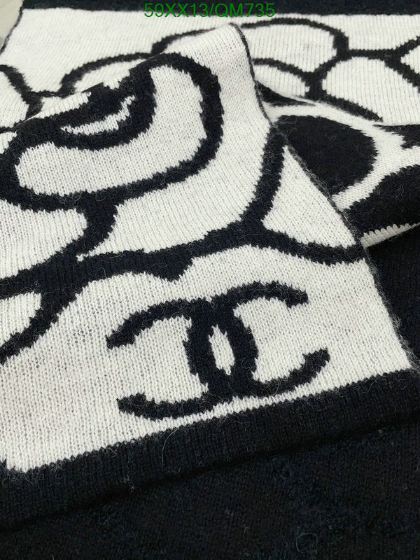 SAMC - CHL Scarves - 522
