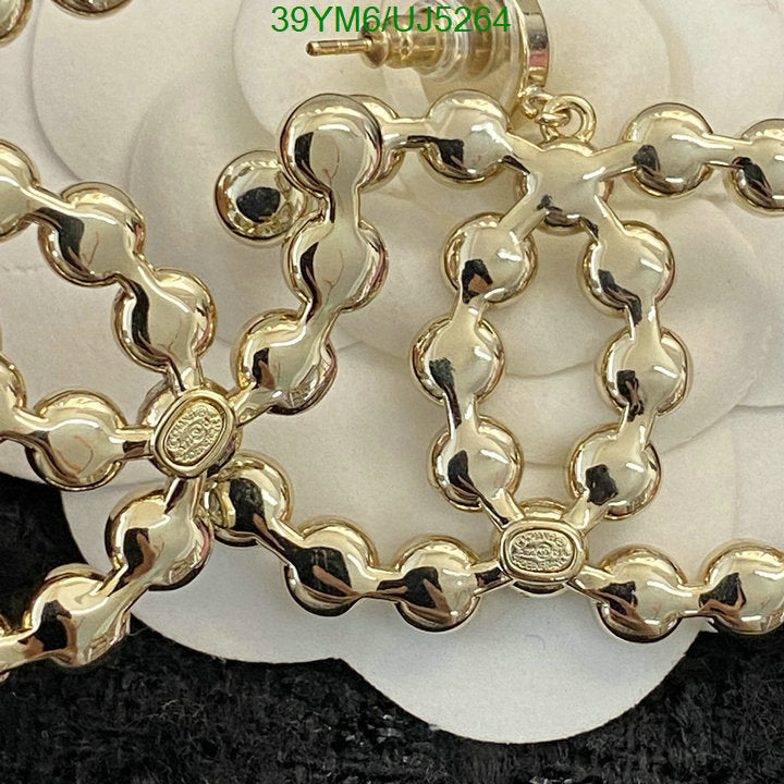 SAMC - CHL Jewelry - 450
