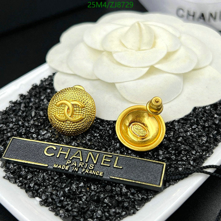 SAMC - CHL Jewelry - 330
