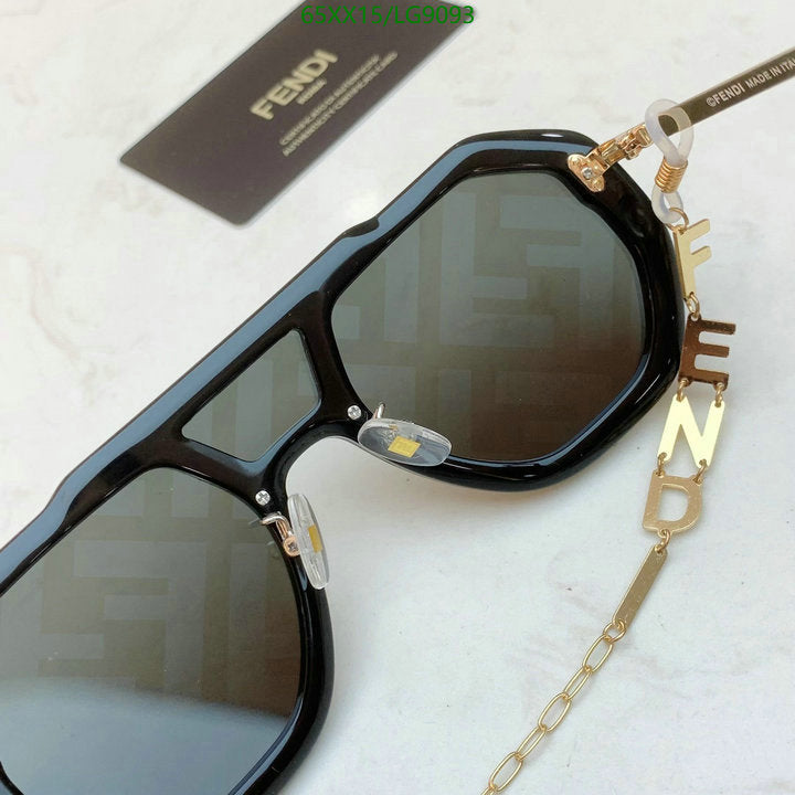 SAMC - FDE Glasses - 094