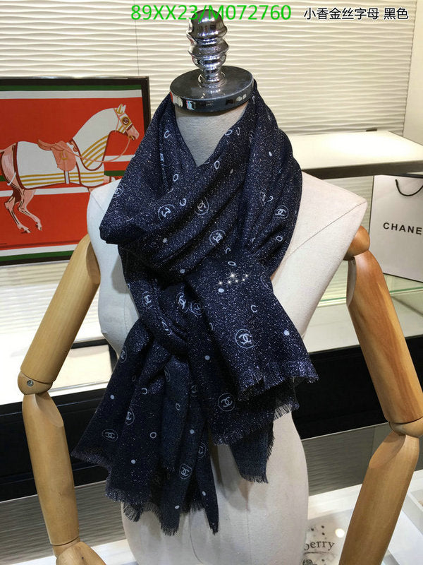 SAMC - CHL Scarves - 947