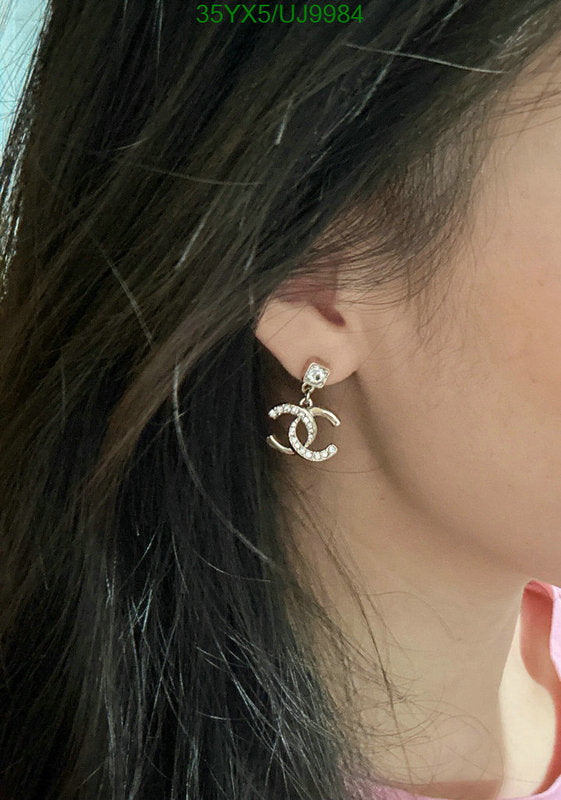 SAMC - CHL Jewelry - 429