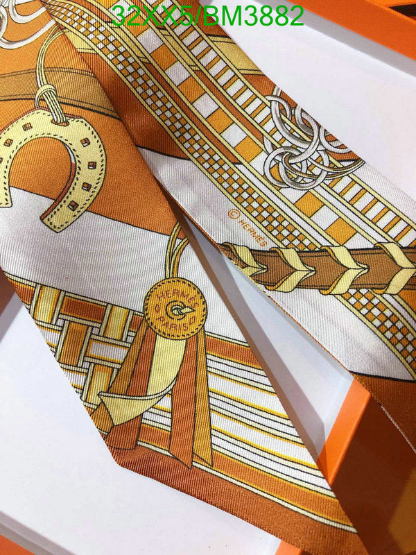 SAMC - HMS Scarves - 308