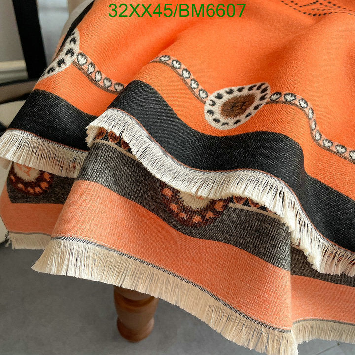 SAMC - HMS Scarves - 187