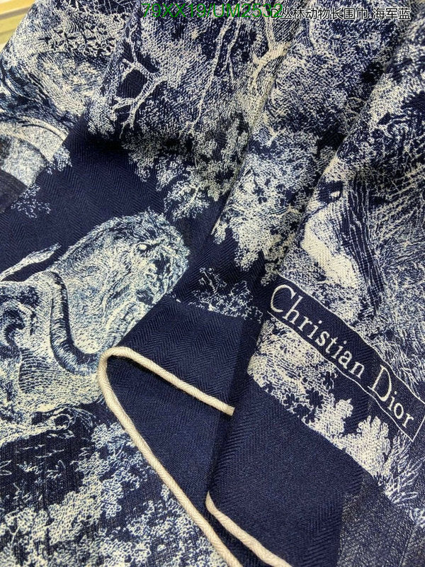 SAMC - DOR Scarves - 204