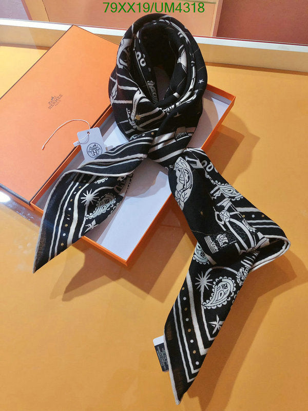 SAMC - HMS Scarves - 443