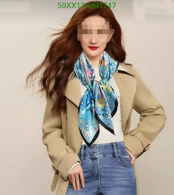 SAMC - HMS Scarves - 691