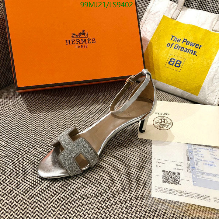 SAMC - HMS Women Shoes - 405