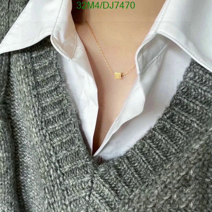 SAMC - CHL Jewelry Necklace - 028