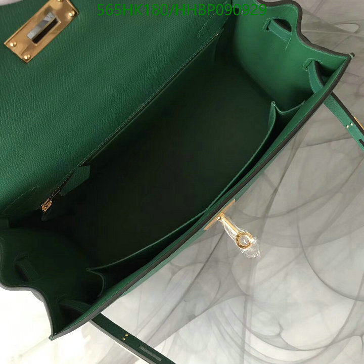SAMC - HMS Bags - 500