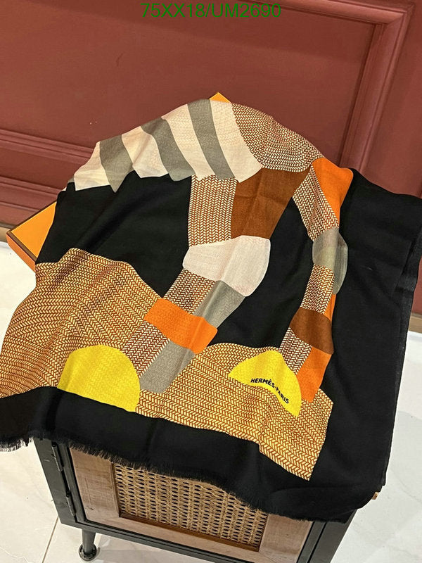 SAMC - HMS Scarves - 468