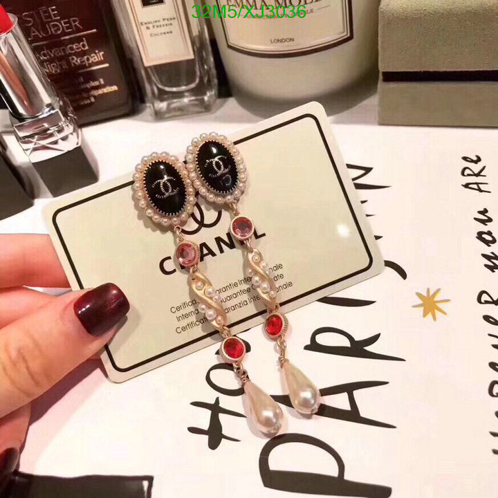 SAMC - CHL Jewelry Earrings - 523