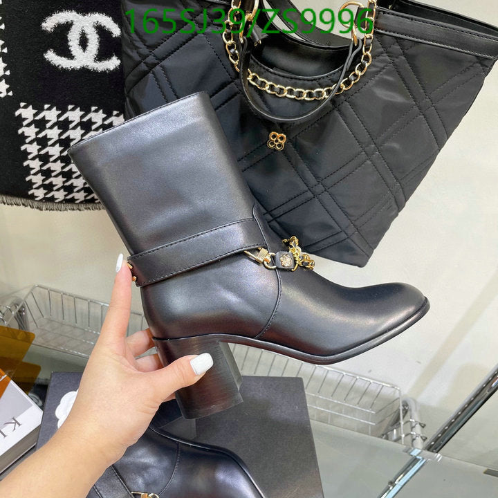 SAMC - Mix Boots - 175