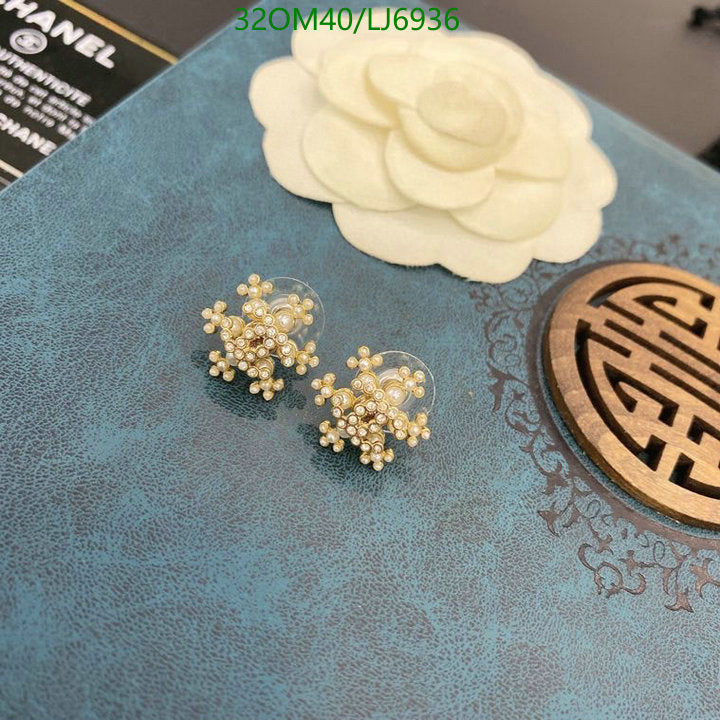 SAMC - CHL Jewelry Earrings - 575