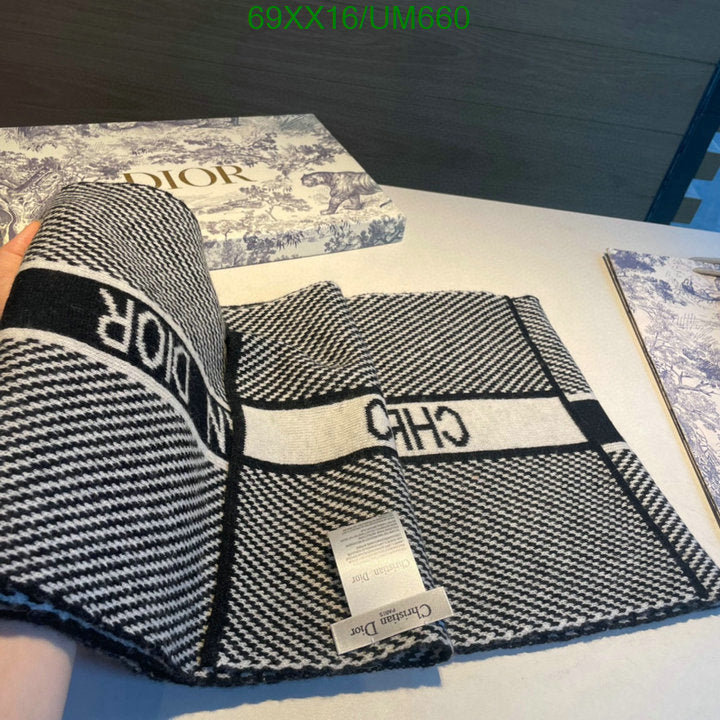 SAMC - DOR Scarves - 217