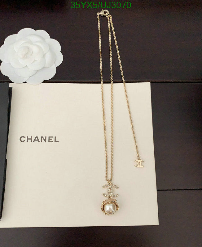 SAMC - CHL Jewelry - 761