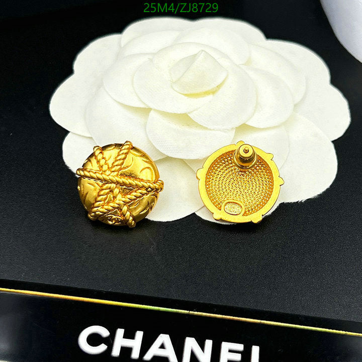 SAMC - CHL Jewelry - 330