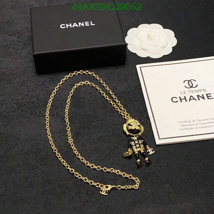 SAMC - CHL Jewelry - 867