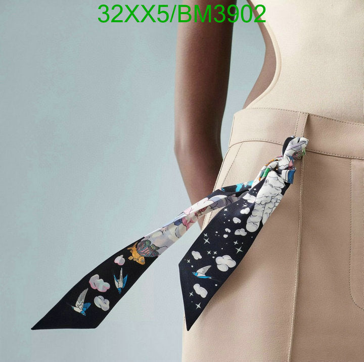 SAMC - HMS Scarves - 276
