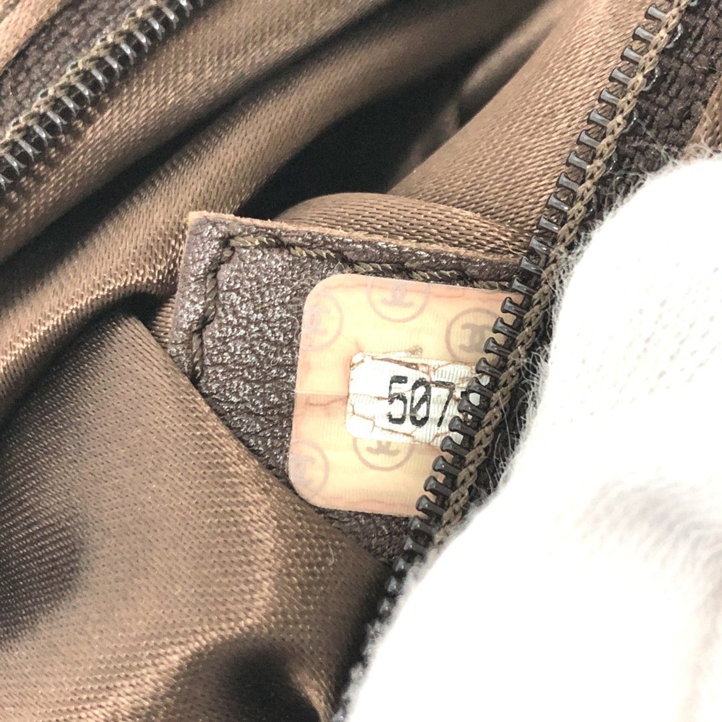 Chanel uede Tote Bag Brown