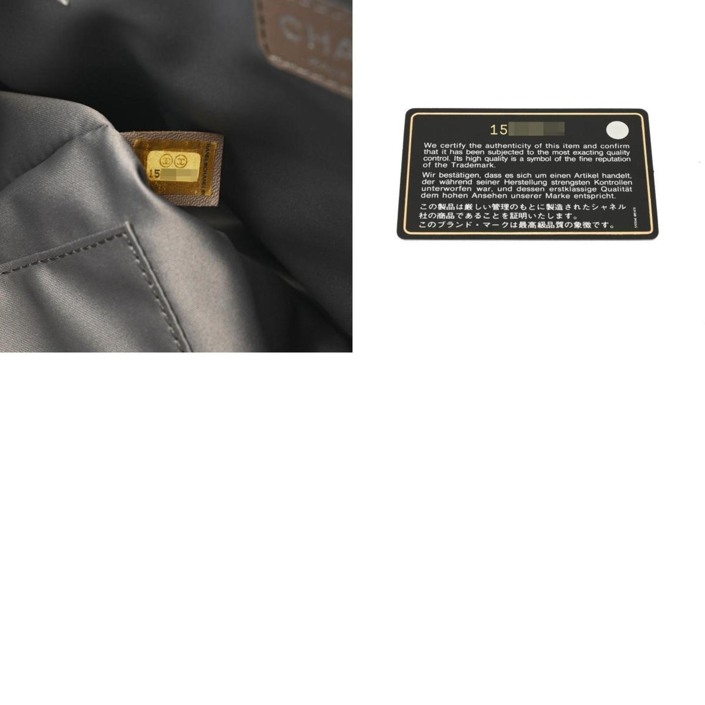Chanel Classic Quilted Tote Bag