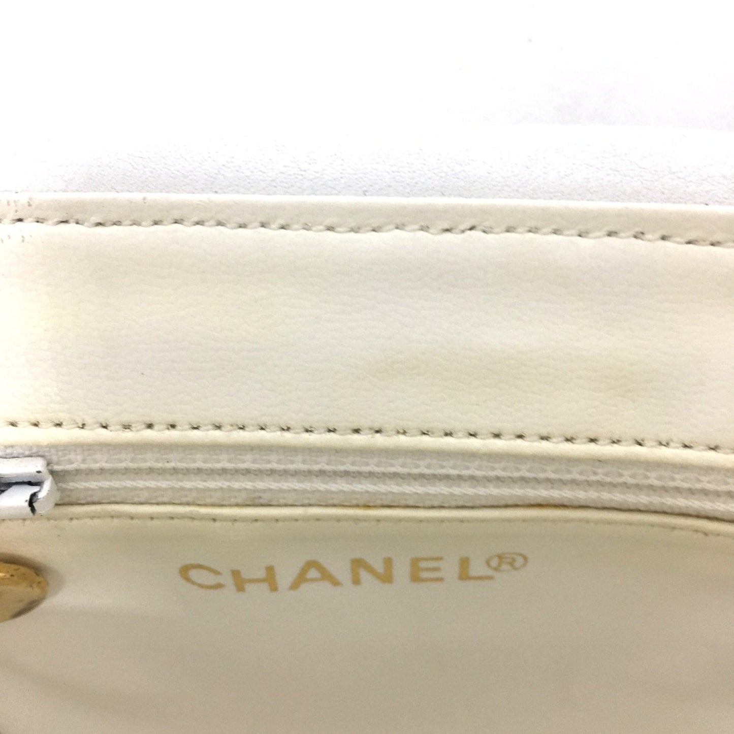 Chanel Vintage Quilted Leather Box Bag