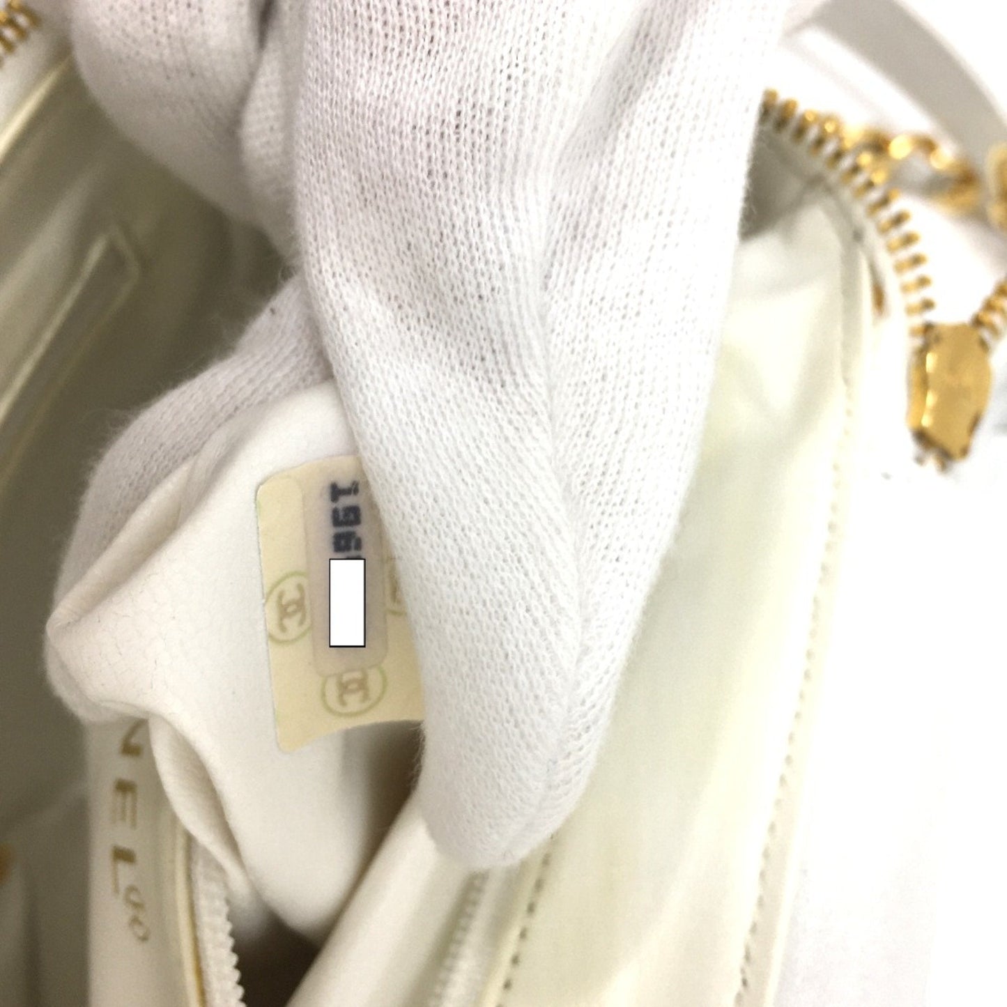 Chanel Vintage Quilted Leather Box Bag