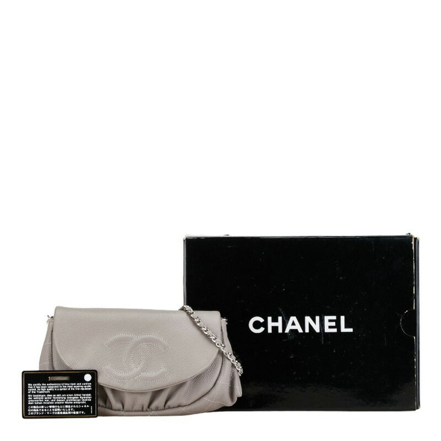 Chanel Classic Flap Bag Grey