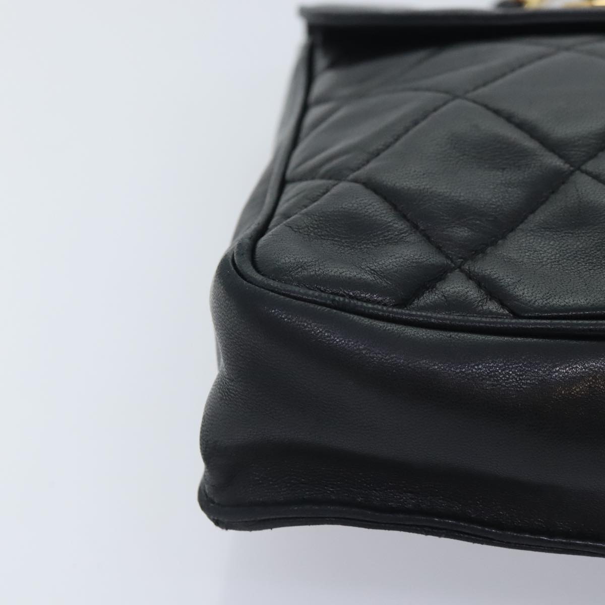 Chanel Classic Quilted Shoulder Bag