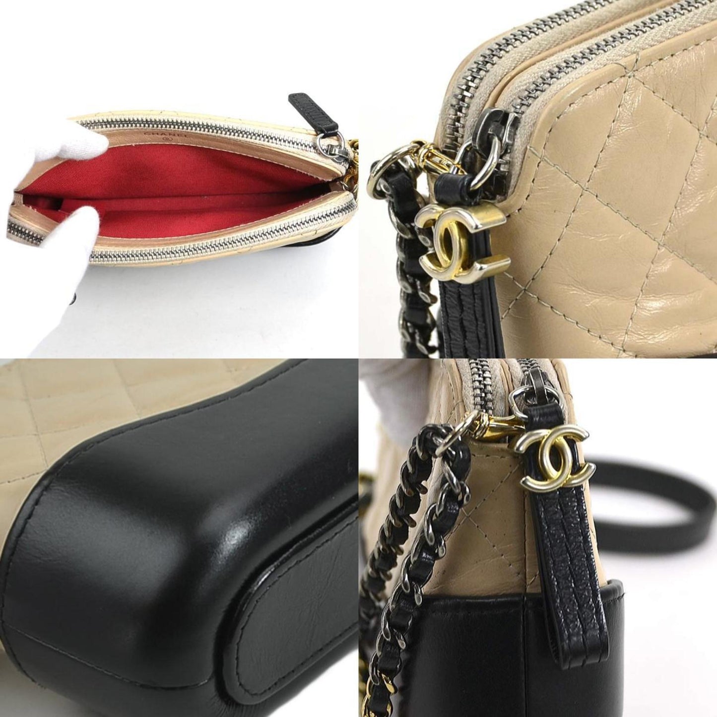 Chanel Quilted Lambskin Chain Bag BeigeBlack