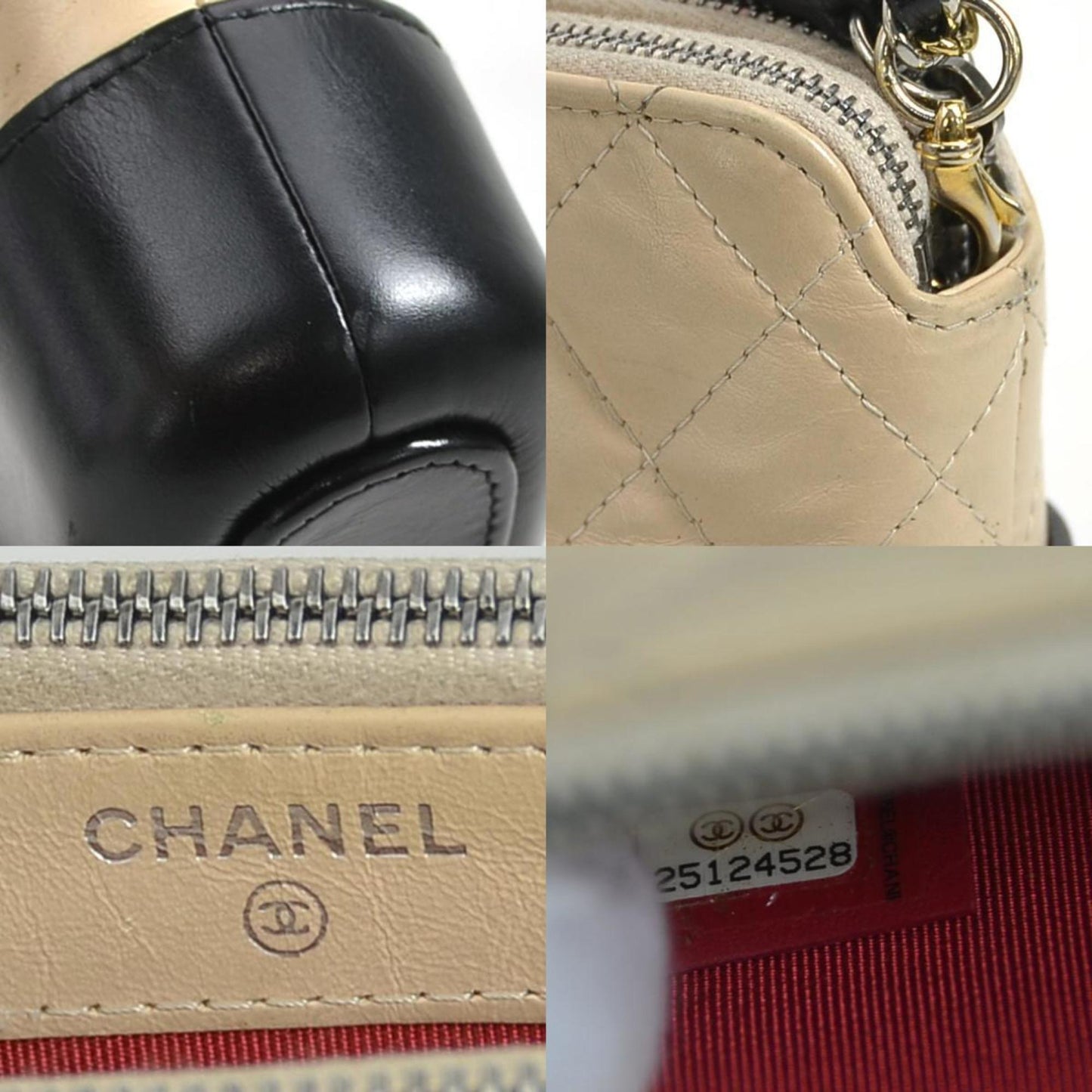 Chanel Quilted Lambskin Chain Bag BeigeBlack
