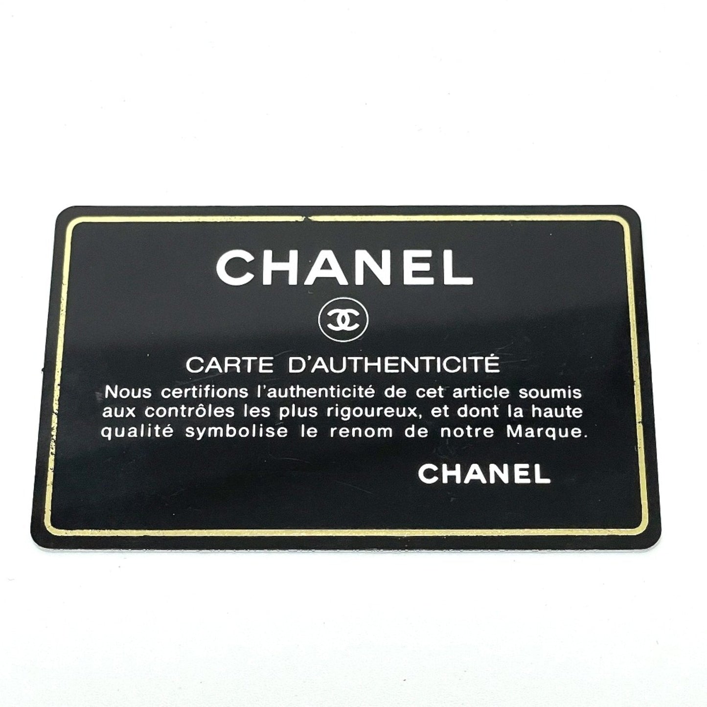 Chanel Chanel Sport Bottle Bag Crossbody