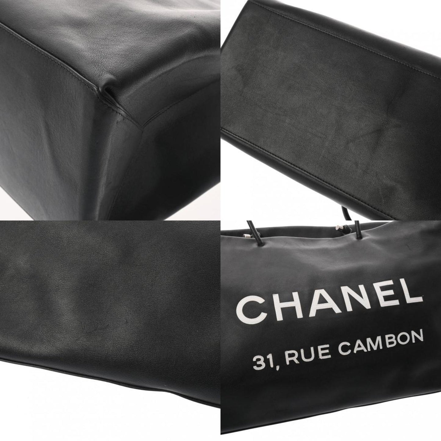 Chanel 31 Rue Cambon Tote Leather Tote Bag