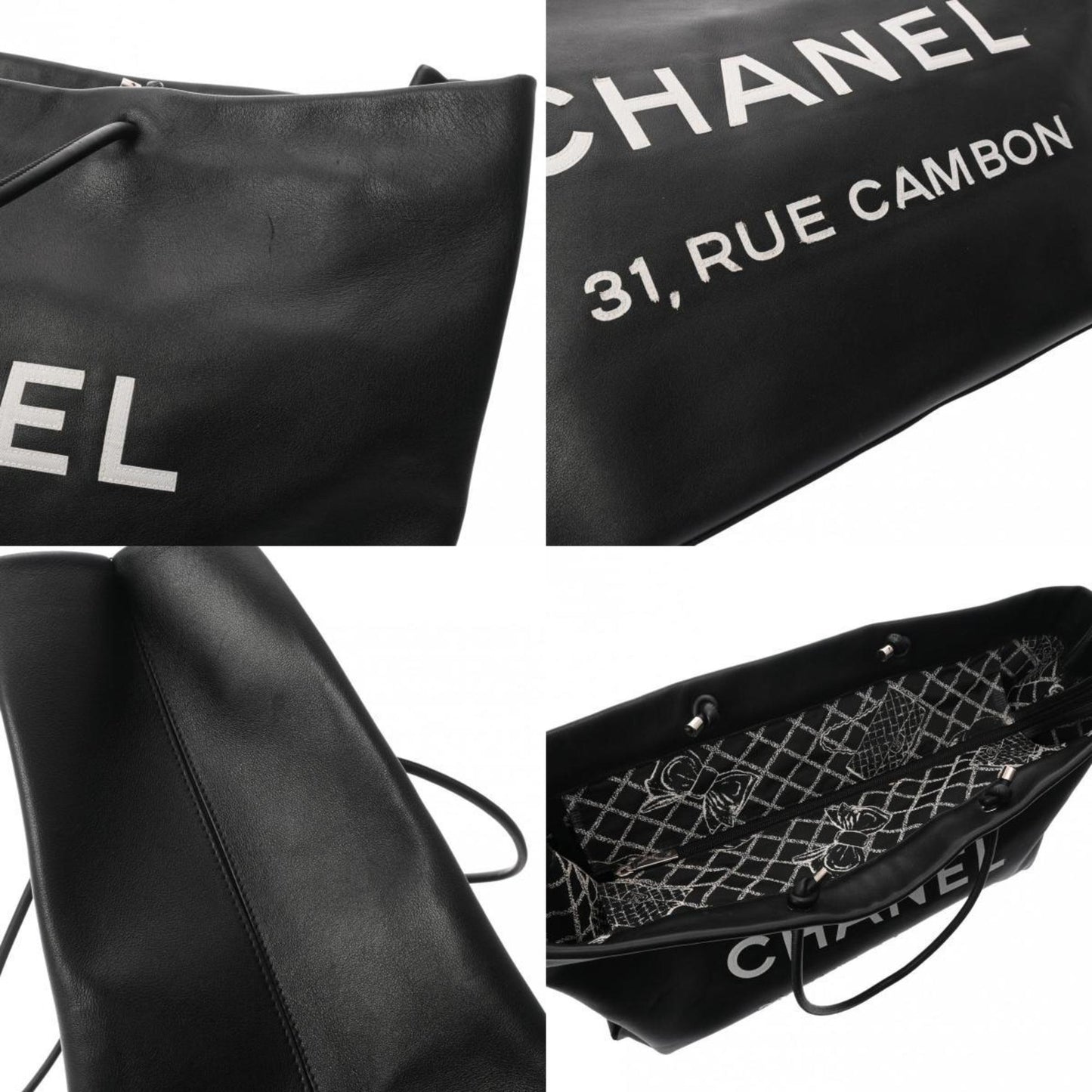 Chanel 31 Rue Cambon Tote Leather Tote Bag