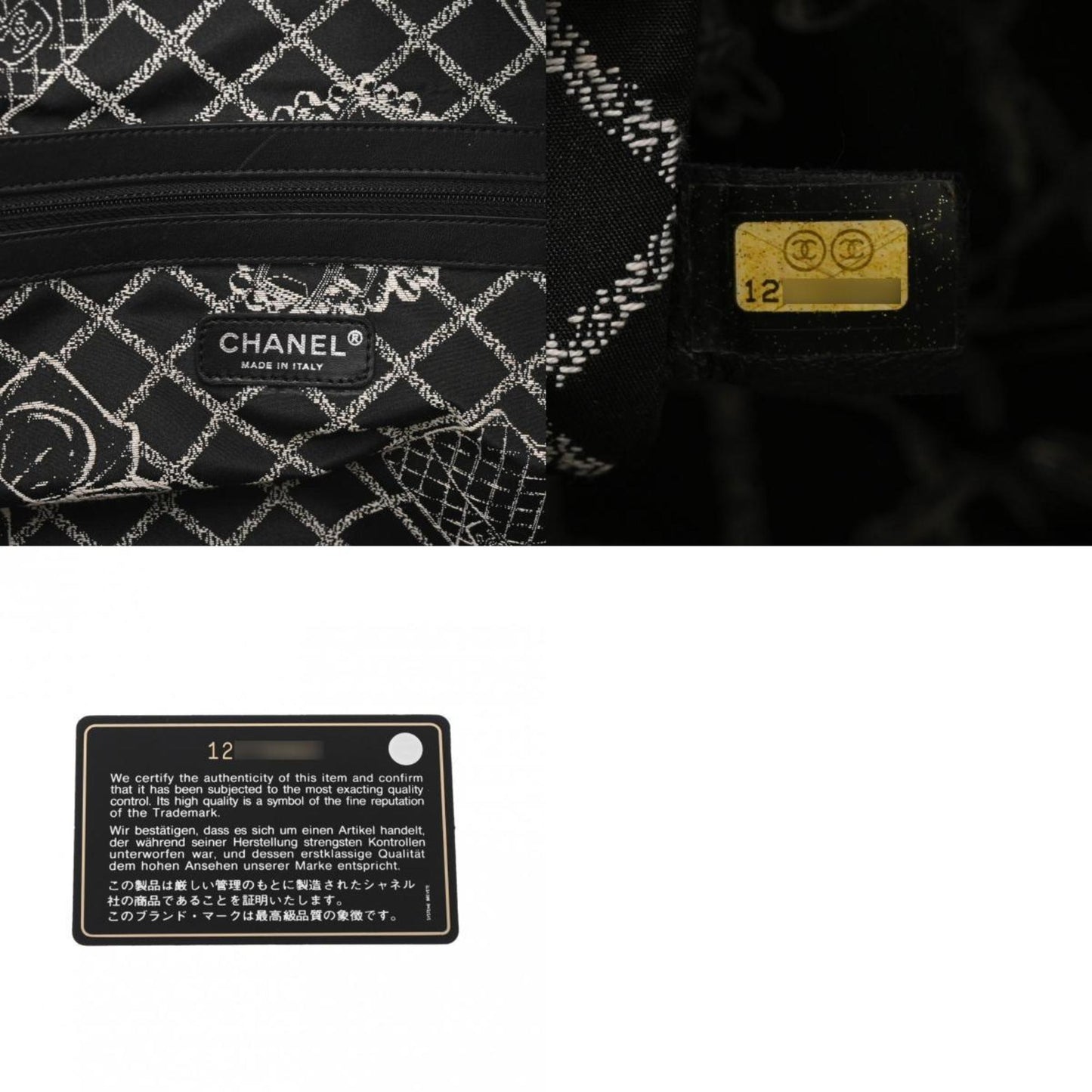 Chanel 31 Rue Cambon Tote Leather Tote Bag