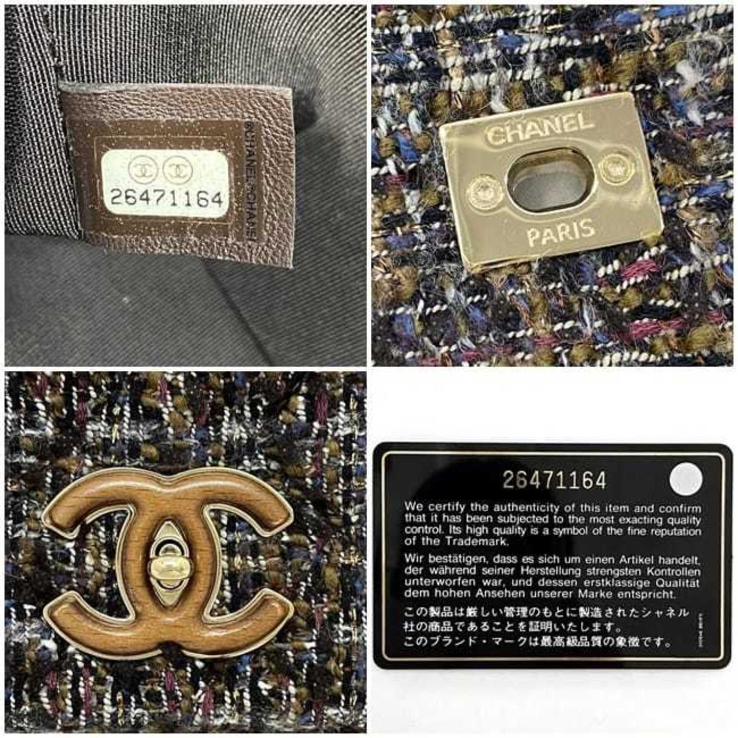 Chanel Mini Flap Bag Tweed Style