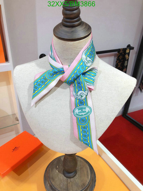 SAMC - HMS Scarves - 310