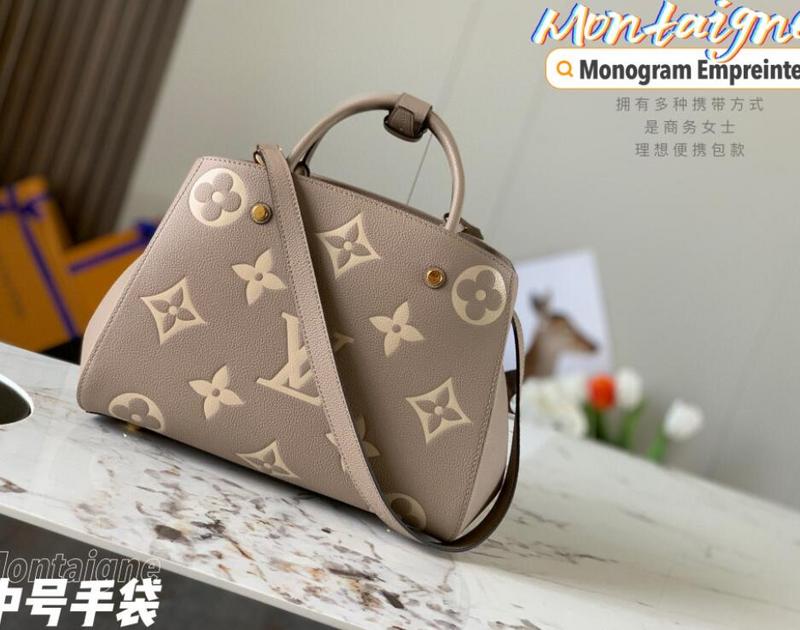 SAMC - LOV Bags - 2036