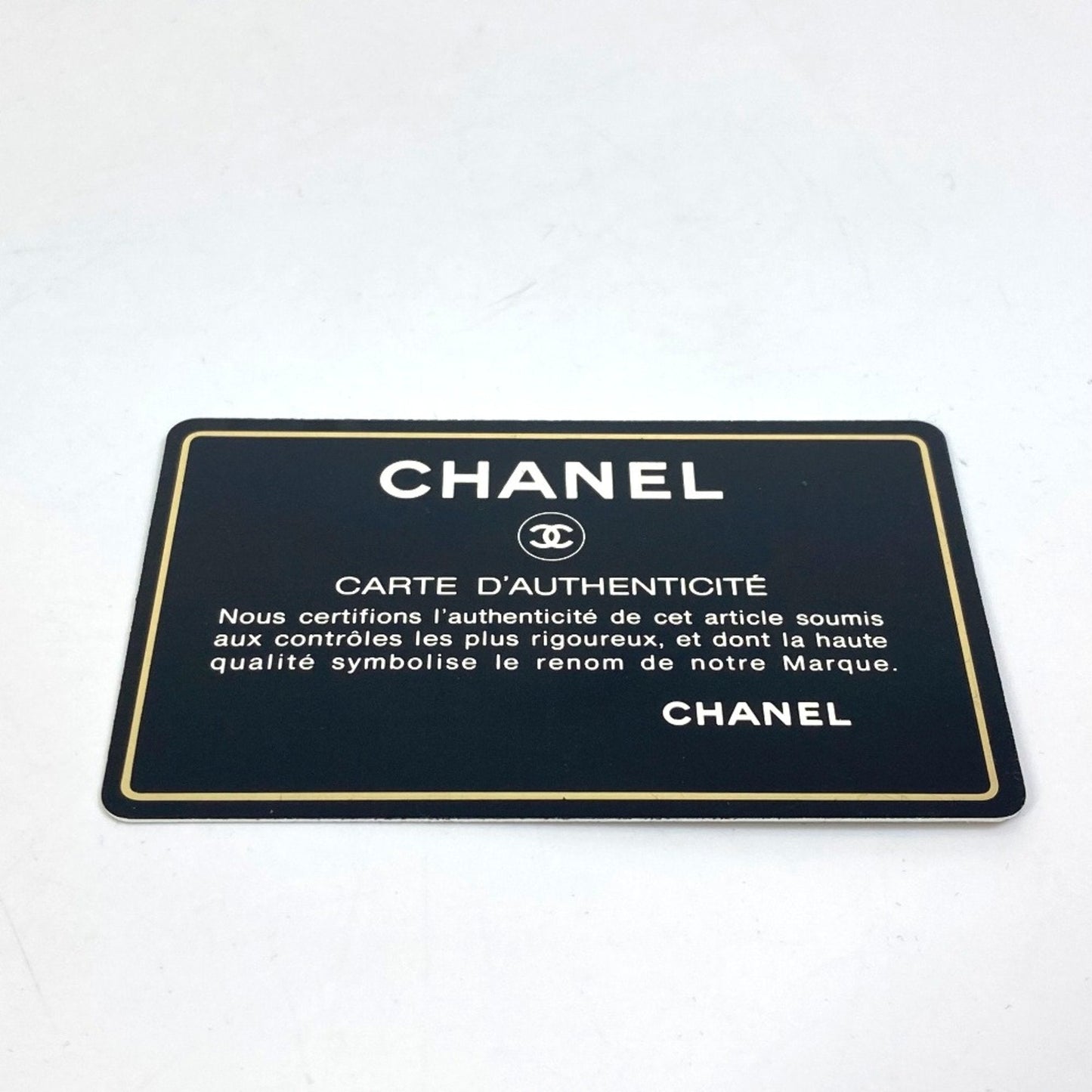 Chanel Classic Quilted Leather Handbag Beige