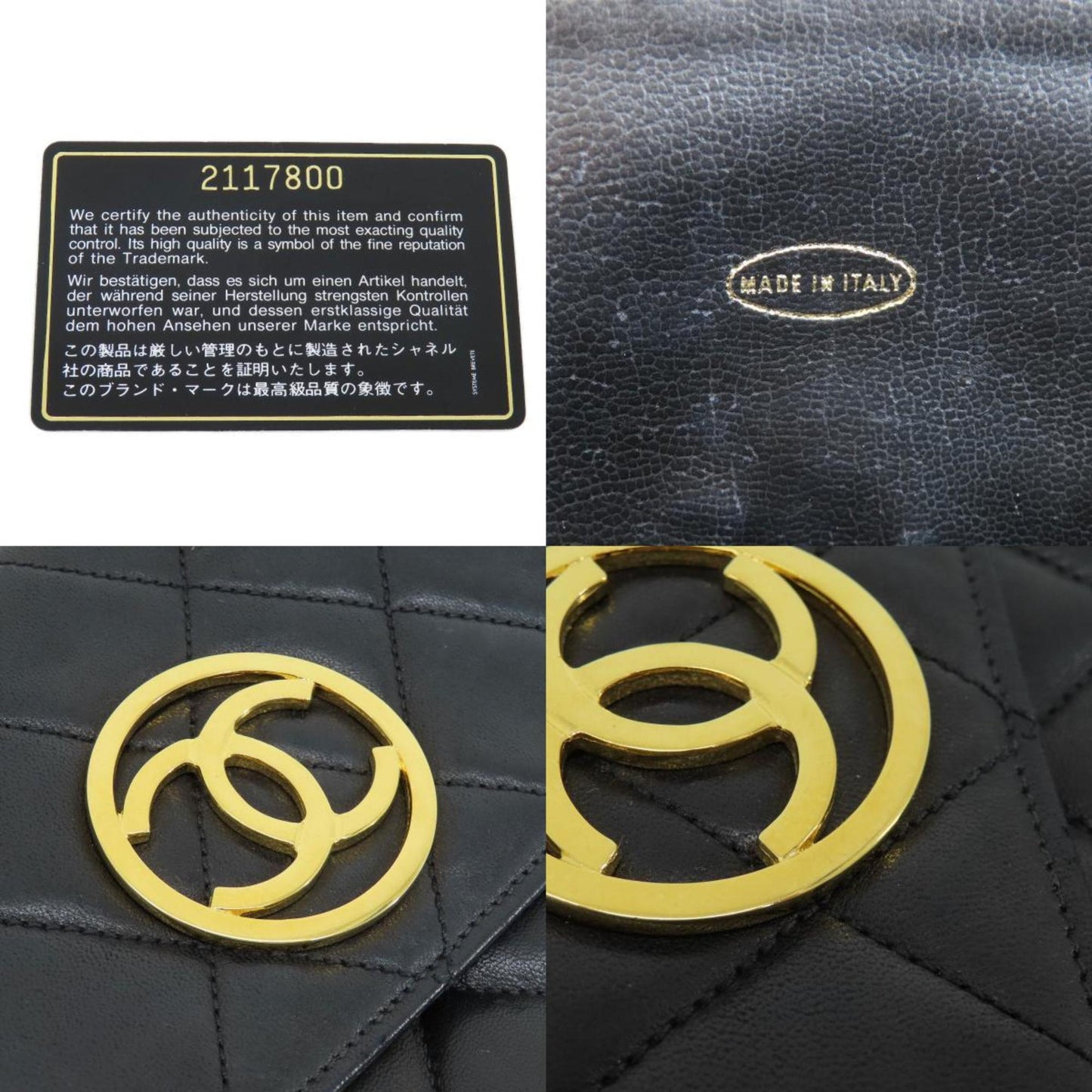 Chanel Classic Double Flap Shoulder Bag